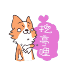Corgi of OldV Part 2（個別スタンプ：35）
