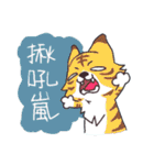 Corgi of OldV Part 2（個別スタンプ：36）