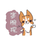 Corgi of OldV Part 2（個別スタンプ：38）