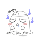 Cute Ghost-U（個別スタンプ：1）