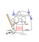 Cute Ghost-U（個別スタンプ：4）