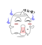 Cute Ghost-U（個別スタンプ：5）