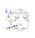 Cute Ghost-U（個別スタンプ：6）