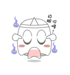 Cute Ghost-U（個別スタンプ：8）
