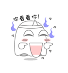 Cute Ghost-U（個別スタンプ：9）