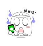 Cute Ghost-U（個別スタンプ：10）