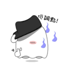 Cute Ghost-U（個別スタンプ：11）