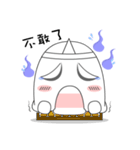 Cute Ghost-U（個別スタンプ：13）