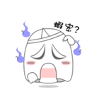 Cute Ghost-U（個別スタンプ：15）