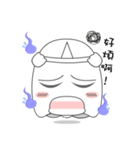 Cute Ghost-U（個別スタンプ：16）