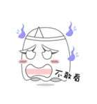 Cute Ghost-U（個別スタンプ：21）