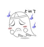Cute Ghost-U（個別スタンプ：23）
