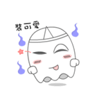Cute Ghost-U（個別スタンプ：26）