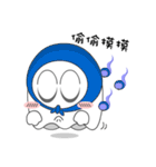 Cute Ghost-U（個別スタンプ：28）