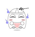 Cute Ghost-U（個別スタンプ：29）