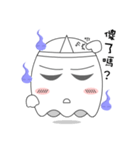 Cute Ghost-U（個別スタンプ：30）