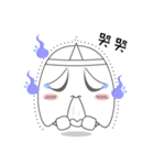 Cute Ghost-U（個別スタンプ：32）