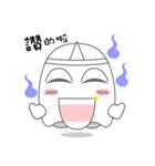 Cute Ghost-U（個別スタンプ：33）