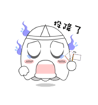Cute Ghost-U（個別スタンプ：34）