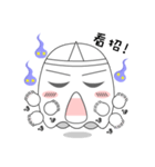 Cute Ghost-U（個別スタンプ：38）