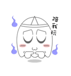 Cute Ghost-U（個別スタンプ：39）