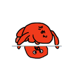 ウィンウィン＆ウィーモⅡ（個別スタンプ：4）