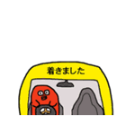 ウィンウィン＆ウィーモⅡ（個別スタンプ：12）