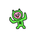 ウィンウィン＆ウィーモⅡ（個別スタンプ：20）