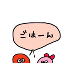 ウィンウィン＆ウィーモⅡ（個別スタンプ：22）