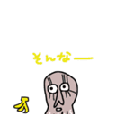 ウィンウィン＆ウィーモⅡ（個別スタンプ：39）