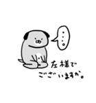 感情表現が豊かなパグ（個別スタンプ：28）