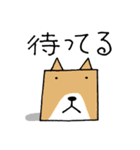 ダンボール男（個別スタンプ：9）