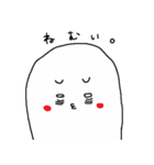 こまりがおスタンプ（個別スタンプ：6）