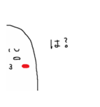 こまりがおスタンプ（個別スタンプ：9）