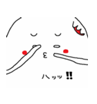 こまりがおスタンプ（個別スタンプ：11）