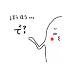 こまりがおスタンプ（個別スタンプ：28）