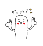 こまりがおスタンプ（個別スタンプ：32）