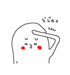 こまりがおスタンプ（個別スタンプ：33）