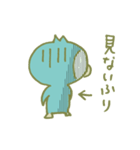 アンニュイペンギン（個別スタンプ：7）