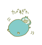 アンニュイペンギン（個別スタンプ：32）