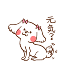 マルチーズ！ミニたん（個別スタンプ：6）