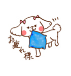 マルチーズ！ミニたん（個別スタンプ：7）