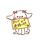 マルチーズ！ミニたん（個別スタンプ：18）
