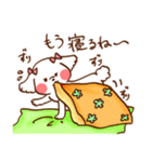マルチーズ！ミニたん（個別スタンプ：20）