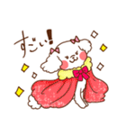マルチーズ！ミニたん（個別スタンプ：21）