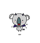 ユルコアラ（個別スタンプ：32）