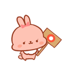 POPO Bunny（個別スタンプ：5）