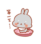 POPO Bunny（個別スタンプ：11）