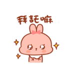 POPO Bunny（個別スタンプ：14）