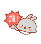 POPO Bunny（個別スタンプ：20）